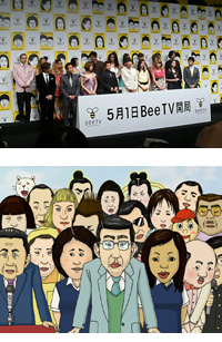 avex＆ドコモが携帯放送局開局で新作アニメも！