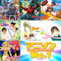 人気アニメ主題歌のセルフカバーCD第2弾が登場！