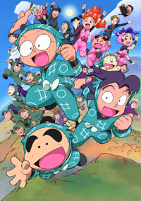 忍たま乱太郎』第16シリーズDVD 特典決定！ | アニメイトタイムズ