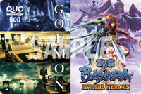 『GOEMON』×『戦国BASARA』キャンペーン！