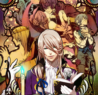 話題の官能昔話、第2弾が5月27日発売！