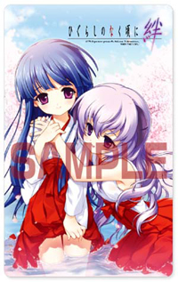 アルケミストが「DreamParty2009」出展情報を公開..