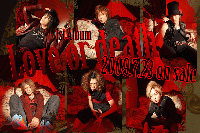 BLACK VELVET、初のアルバム発売決定！！