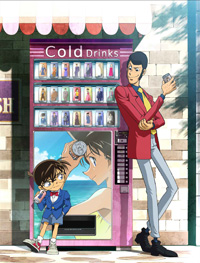 ルパン三世VS名探偵コナン』DVD＆BD発売！ | アニメイトタイムズ