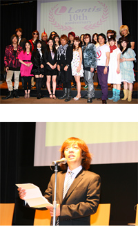 ランティス10周年で記念野外イベント開催が決定