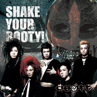 quaff New ALBUM DROP！