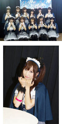 “アフィリア”の2ndシングル発売イベント開催！