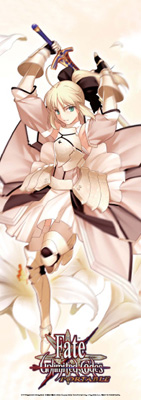 『Fate/ucP』スタンプラリーでポスターGETだ！