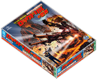 樋口真嗣氏製作総指揮のドリルDVDが登場！