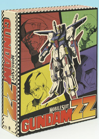 『ガンダムZZ』BD-BOXに新作映像が収録！！