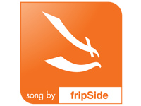 「fripSide」活動再開＆公式で謎のカウントが!?