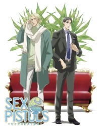 OVA『SEX PISTOLS』第2弾キービジュアル公開！！..