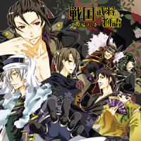 【コミケ76】『戦国武将物語』が限定CD付セットに