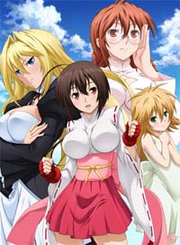 幾久しく！『セキレイ』がPS2で登場