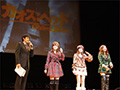 tvkがオンエア中のアニメ作品を一挙に紹介するイベント『tvkアニメまつり2008 ver.2.0』を開催!トーク&ライブ&先行上映で盛り上がる!