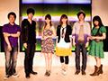 新作ストーリーの放送で再び熱気渦巻く『涼宮ハルヒの憂鬱』。ゲームイベントにキャスト陣大集結、スペシャルステージイベント開催。