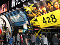 【TGS2008】プレゼント盛りだくさんのセガブース