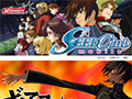 キャラホビで『ギアス』『SEED』の限定画像配信!