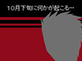 Fate/stay nightから、無名の英雄がやって来る!..