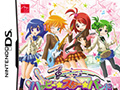 ハッピー☆スター☆バンド 発売記念オーディション
