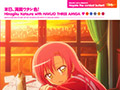 ハヤテ旋風!桂ヒナギクEDがデイリー7位!