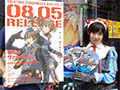 店頭でうちわ配布!『戦場のヴァルキュリア』