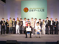 【TGS2008】日本ゲーム大賞年間作品部門発表授賞式