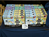 多くのアイテムが販売されて人気となっていた