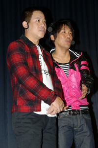 ニンテンドーDS用ゲーム『アイテムゲッター～僕らの科学と魔法..