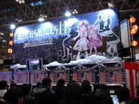 AOUでは奇抜なブース構成で毎年話題のケイブは、『デススマイルズII 魔界のメリークリスマス』を出展