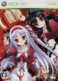 <B>Xbox 360版『11eyes CrossOver』</B><BR>2009年4月2日発売<BR>限定版9240円（税込）<BR>通常版7140円（税込）<BR>発売：5pb.