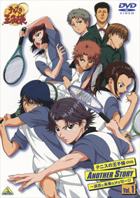 &lt;B&gt;『テニスの王子様 OVA ANOTHER STORY ～過去と未来のメッセージ』Vol.1&lt;/B&gt;&lt;BR&gt;2009年5月26日発売&lt;BR&gt;5250円（税込）&lt;BR&gt;発売元：テニスの王子様プロジェクト・バンダイビジュアル&lt;BR&gt;販売元：バンダイビジュアル