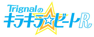 Trignalのキラキラ☆ビートR